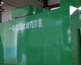 涧西卫生间测漏水